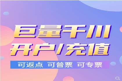 360信息流广告实战：某品牌成功营销的秘诀
