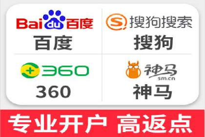 案例分析：SEM外包公司如何助力企业实现业绩增长