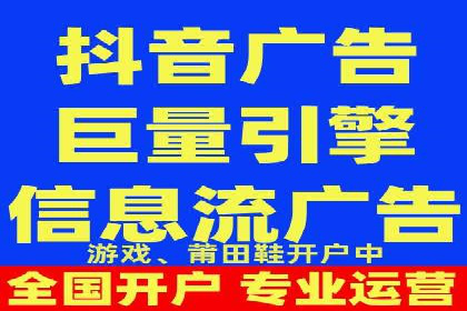 竞价排名案例：精准定位目标客户